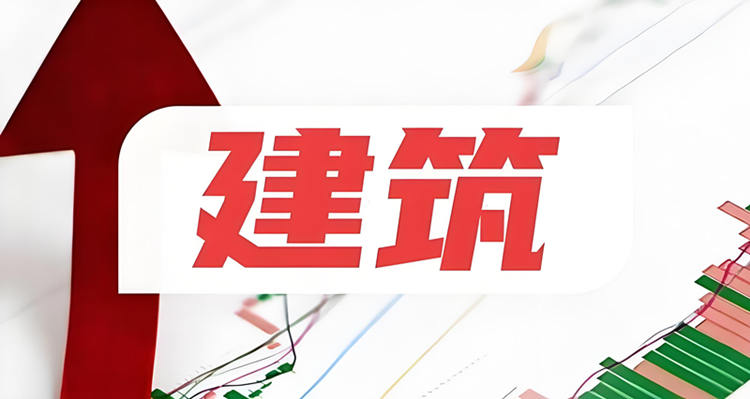 資質(zhì)錄網(wǎng)-資質(zhì)公司轉(zhuǎn)讓 資質(zhì)錄網(wǎng)-資質(zhì)公司轉(zhuǎn)讓