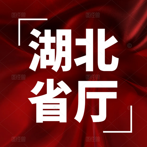 住建廳：同專業(yè)的博士、碩士畢業(yè)生現(xiàn)在可以直接作為中高級(jí)職稱？