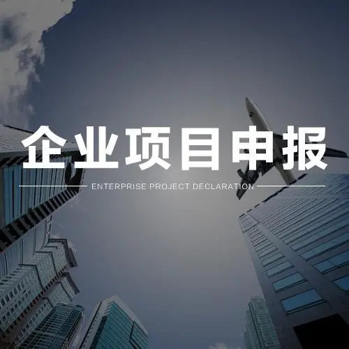 標(biāo)準(zhǔn)中要求的技術(shù)負(fù)責(zé)人必須是總工程師嗎？企業(yè)如何明確技術(shù)負(fù)責(zé)人？