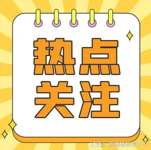 想辦理建筑資質(zhì)，需要準(zhǔn)備哪些資料？