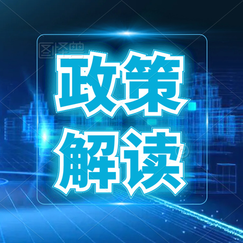 河南省廳：資質(zhì)可再申請(qǐng)延續(xù)一年！