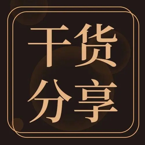 建筑資質(zhì)升級需要多久？要達(dá)到哪些條件？