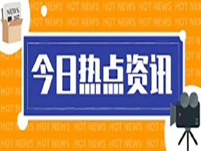 地基與基礎(chǔ)三級(jí)資質(zhì)升到一級(jí)要多長(zhǎng)時(shí)間完成?