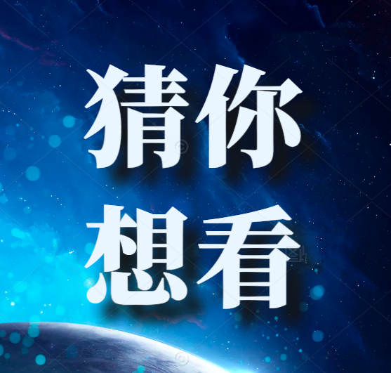 資質(zhì)轉(zhuǎn)讓，優(yōu)化資源，提高利用率！