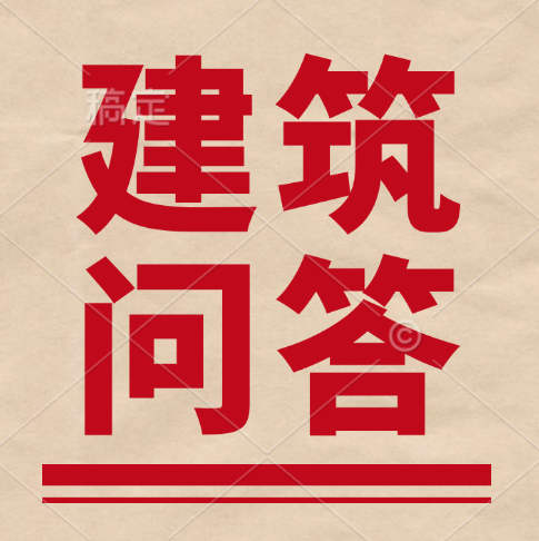 建筑總承包資質(zhì)轉(zhuǎn)讓怎么操作？