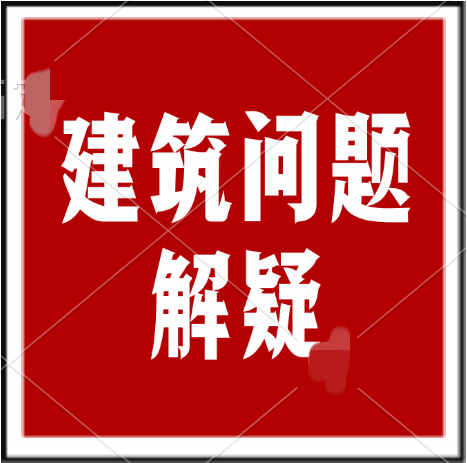 怎么樣能輕松獲取石油化工總承包二級(jí)資質(zhì)？