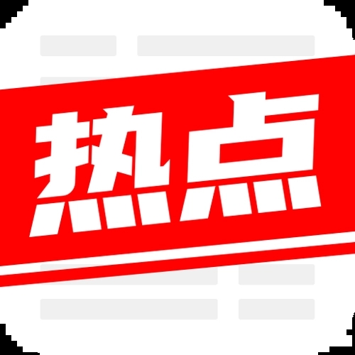 建筑企業(yè)持有礦山總承包二級(jí)資質(zhì)證書(shū)有哪些好處？