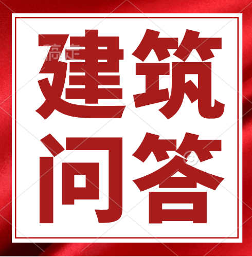 石油化工總承包資質(zhì)辦理有難度嗎？