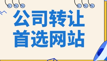 資質錄助力山西企業(yè)高效解決礦山二級資質剛需難題